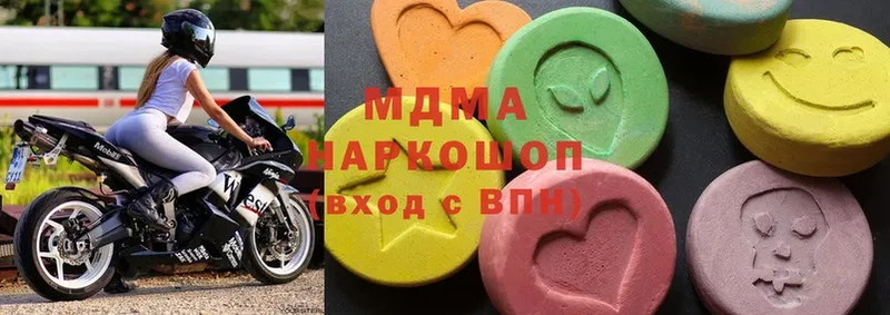 МДМА молли  площадка формула  Чусовой  мега сайт 